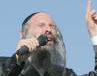 והביאותים